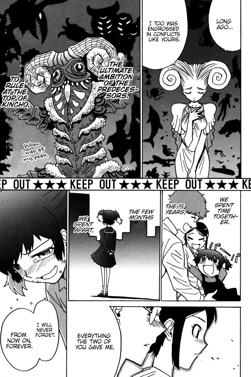 Mikarun X Chapter 21 page 16
