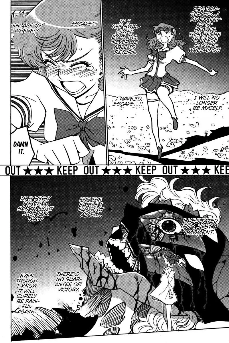 Mikarun X Chapter 21 page 21