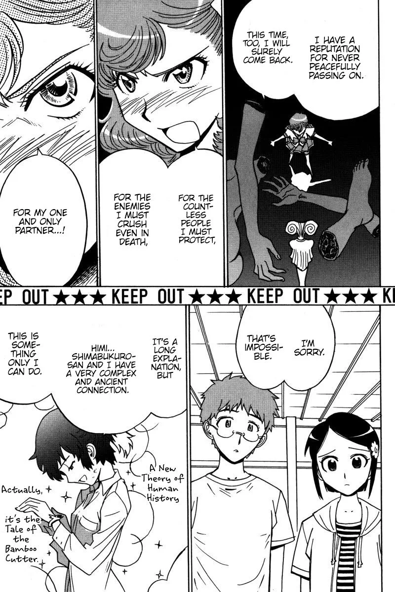 Mikarun X Chapter 21 page 14