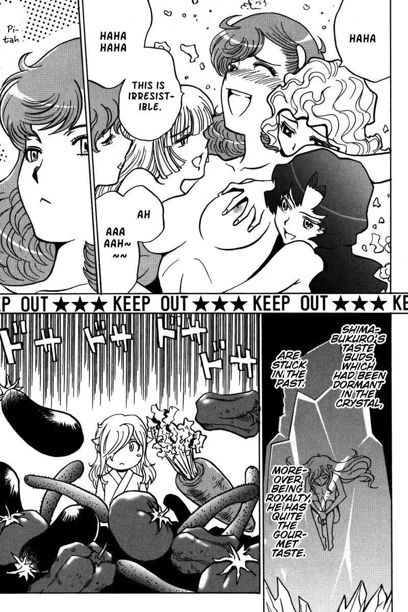 Mikarun X Chapter 21 page 6