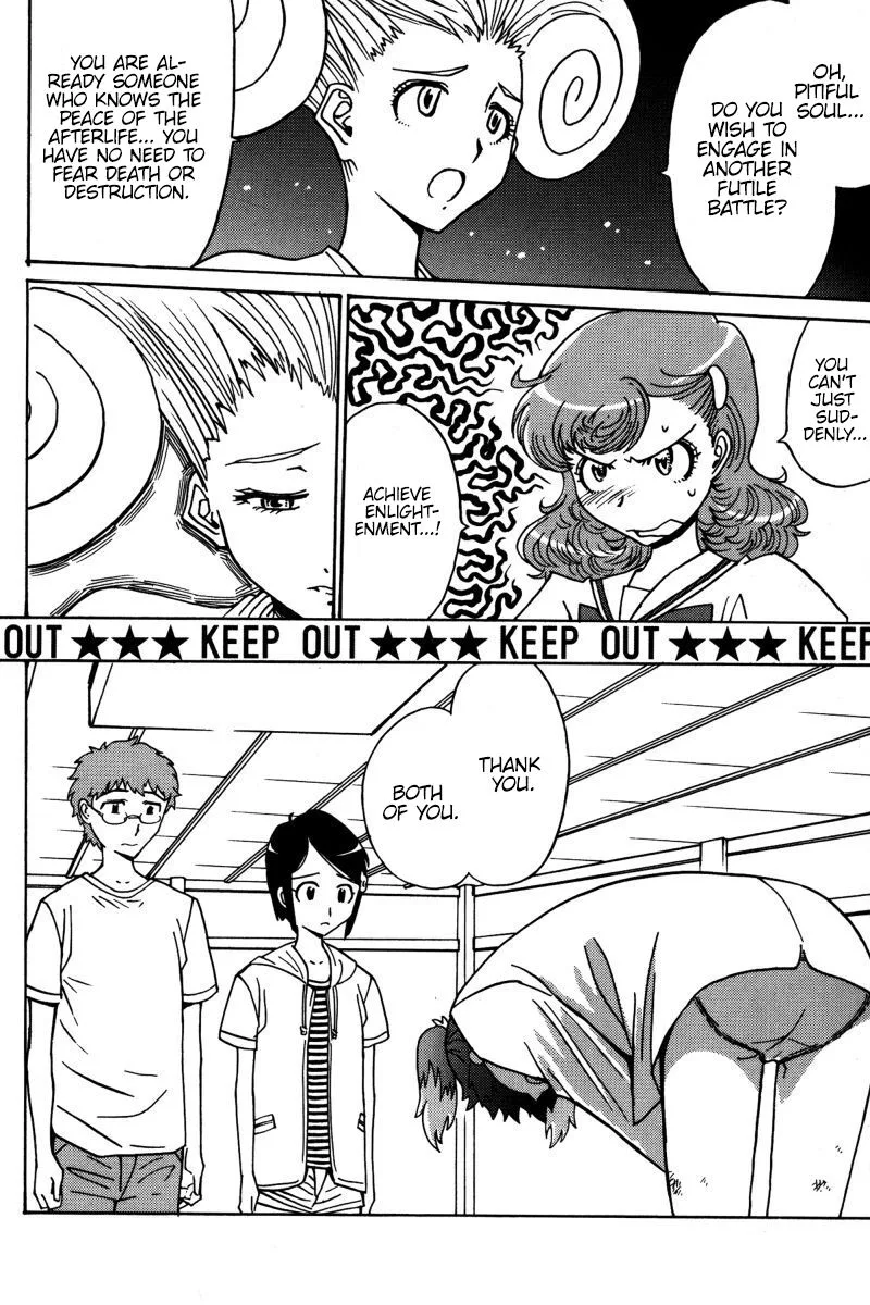 Mikarun X Chapter 21 page 15