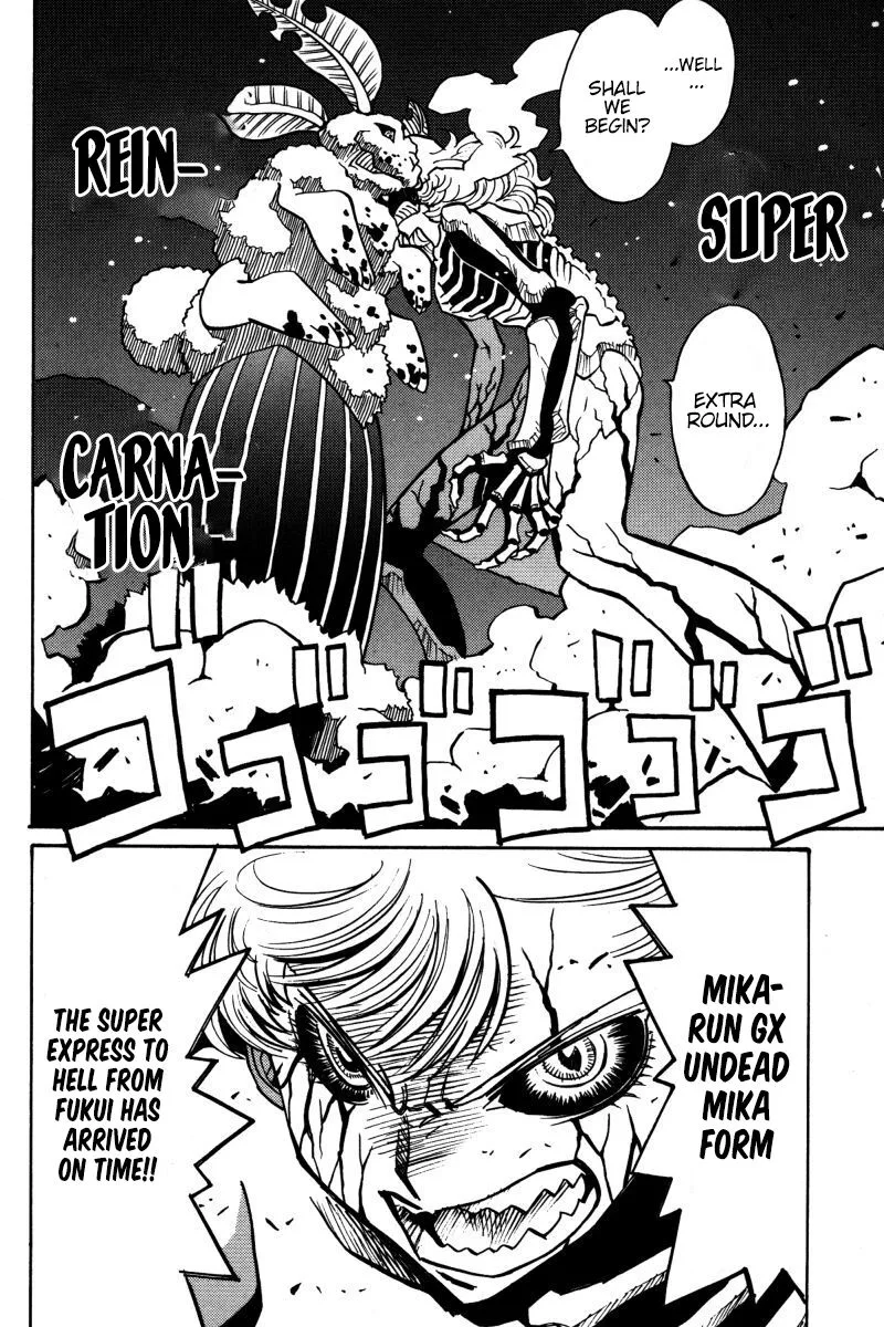 Mikarun X Chapter 21 page 31