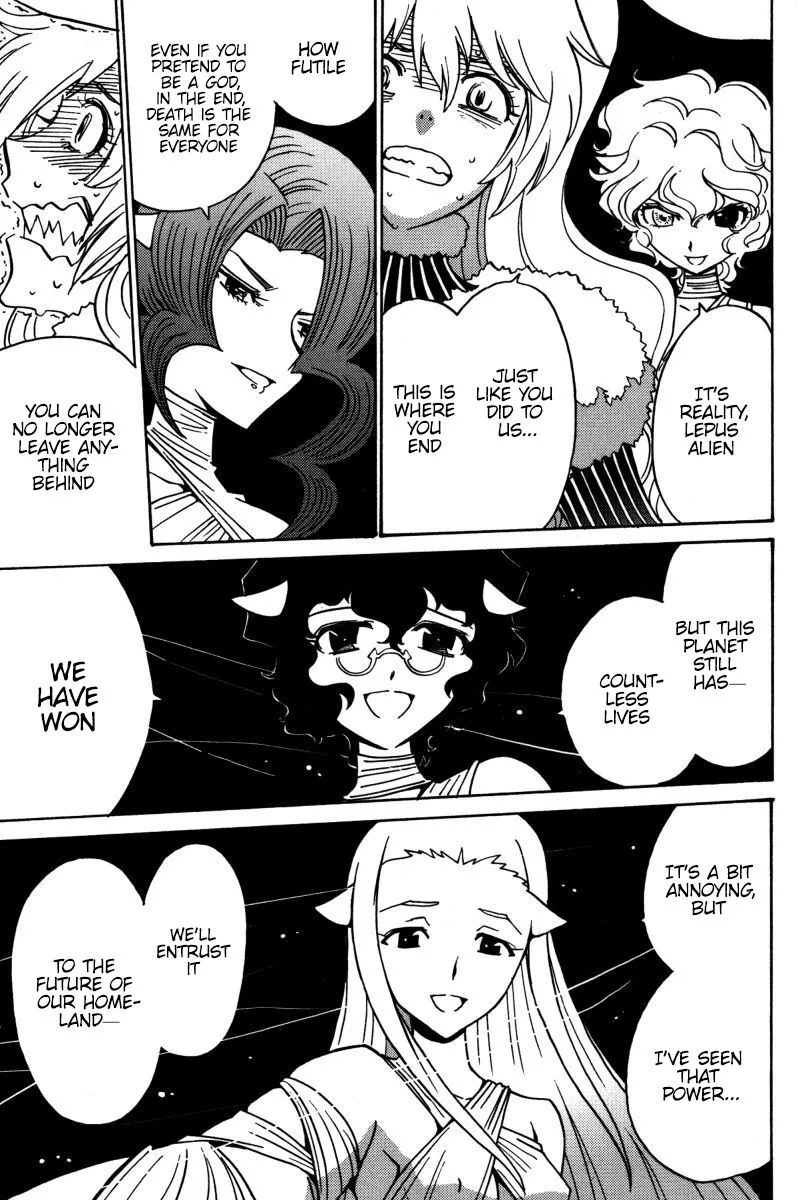 Mikarun X Chapter 22 page 24