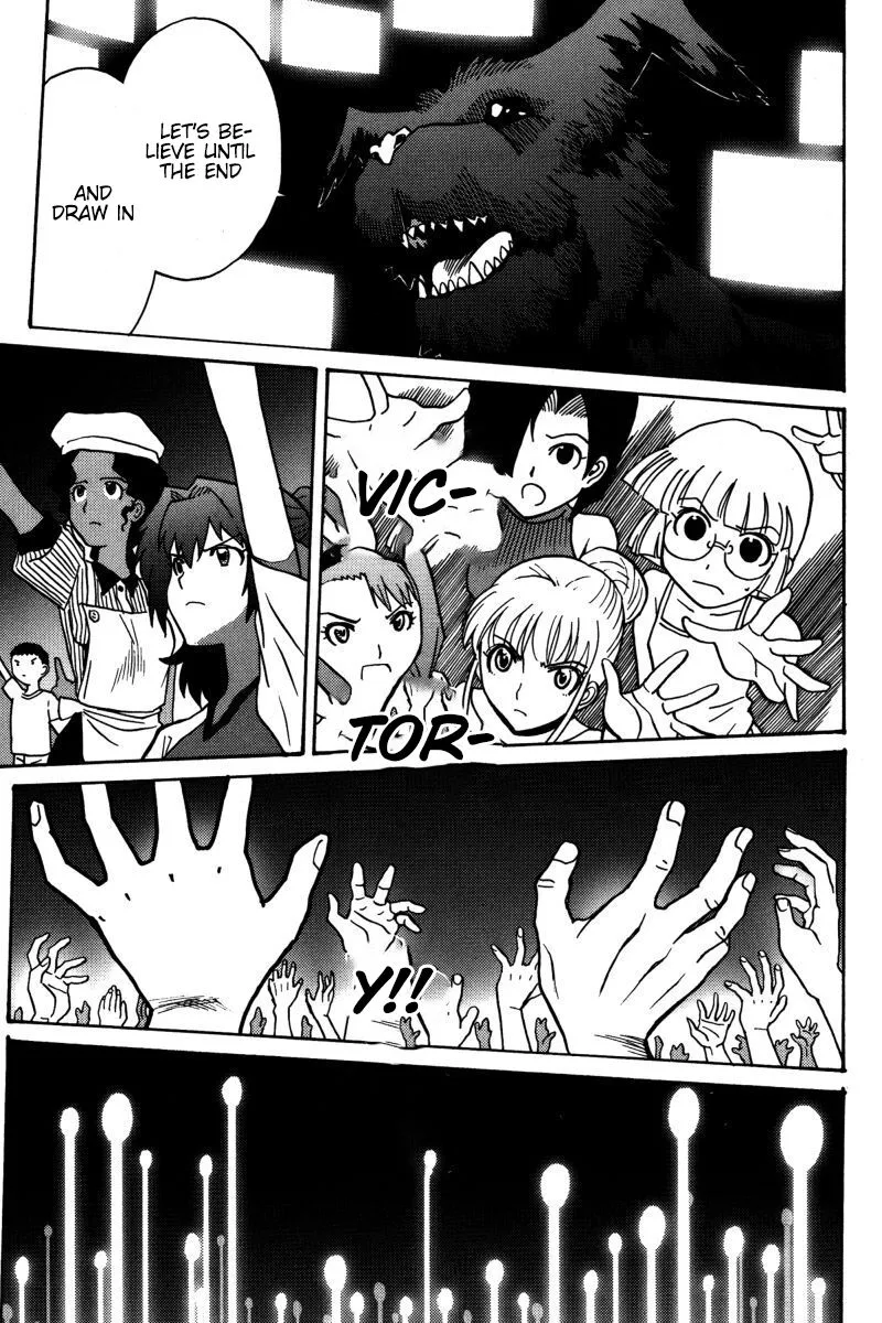 Mikarun X Chapter 22 page 16