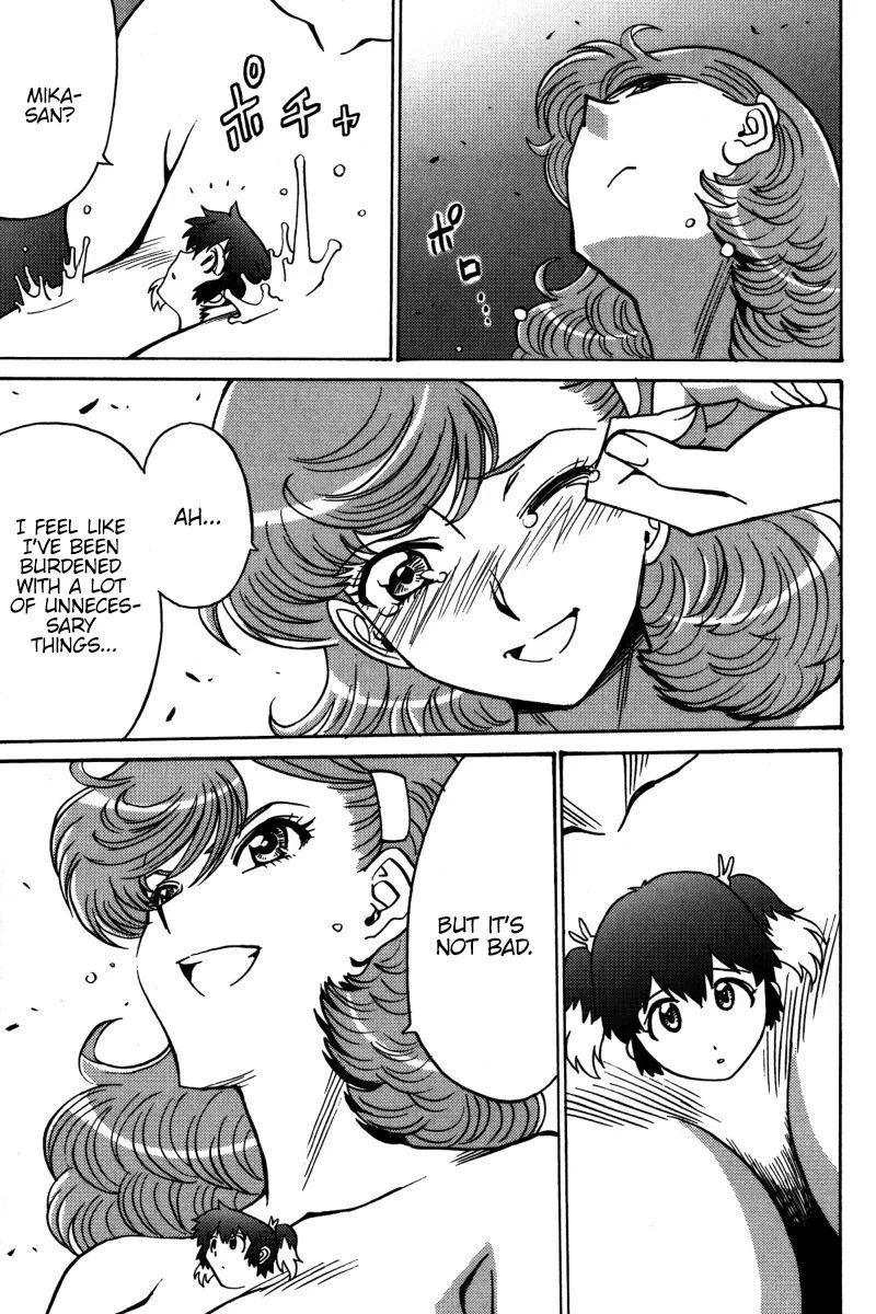 Mikarun X Chapter 22 page 26