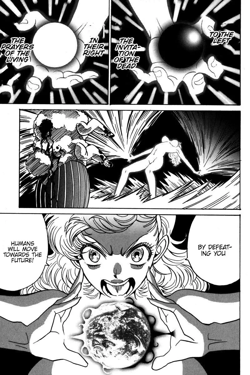 Mikarun X Chapter 22 page 18