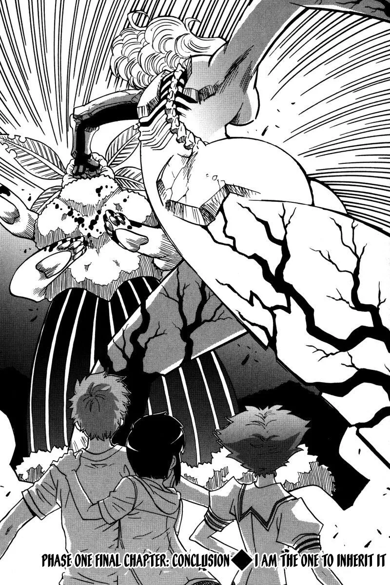 Mikarun X Chapter 22 page 1