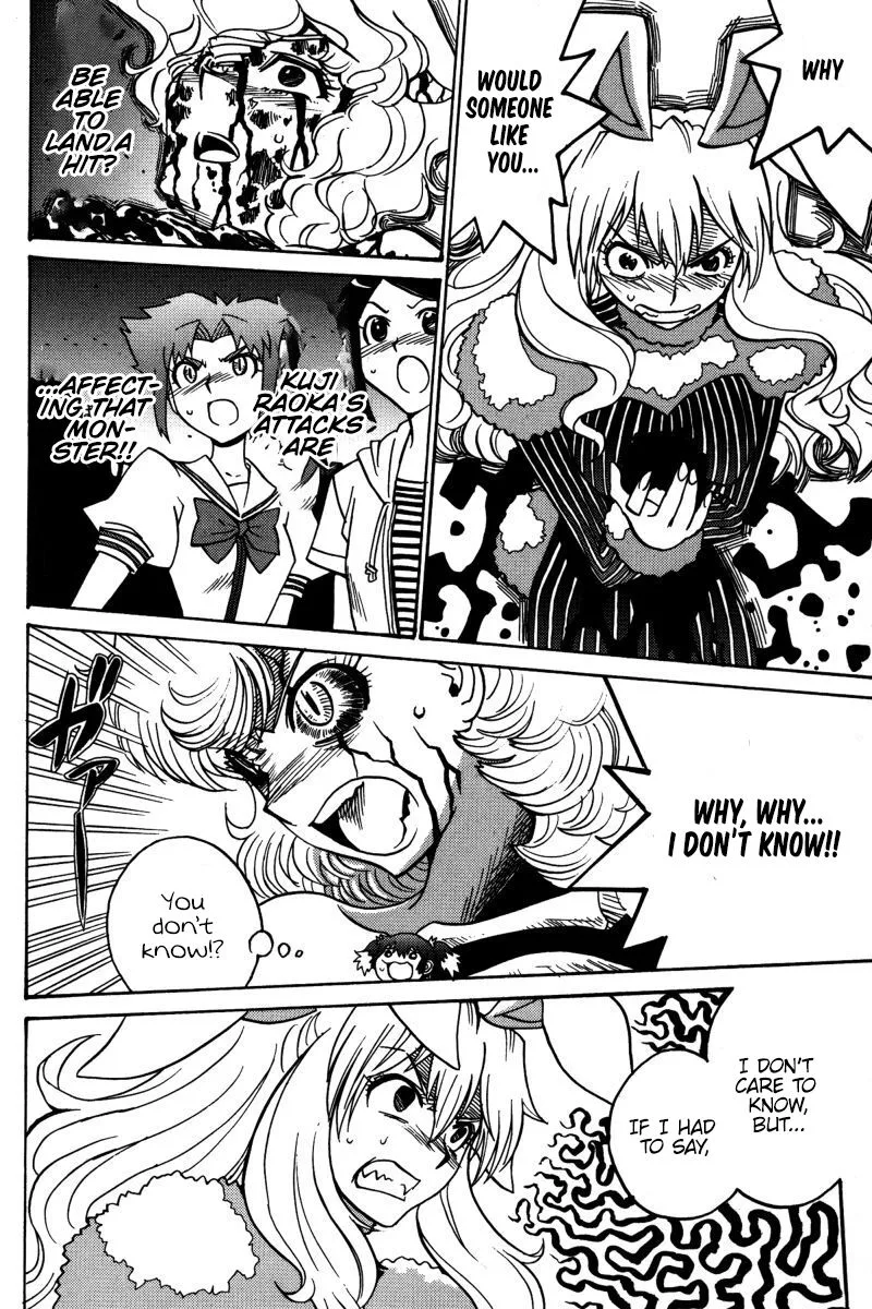 Mikarun X Chapter 22 page 3