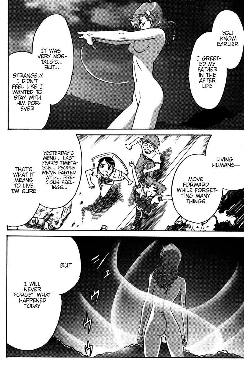 Mikarun X Chapter 22 page 27