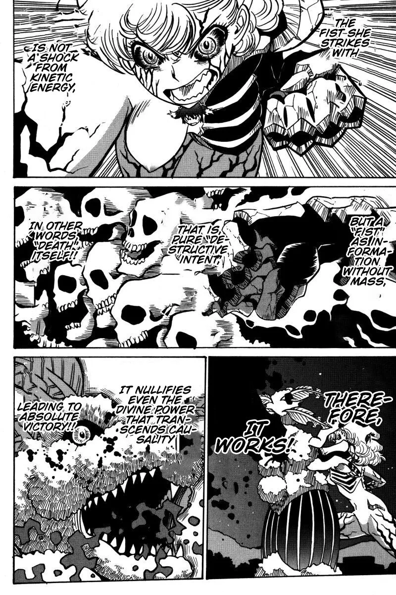 Mikarun X Chapter 22 page 5