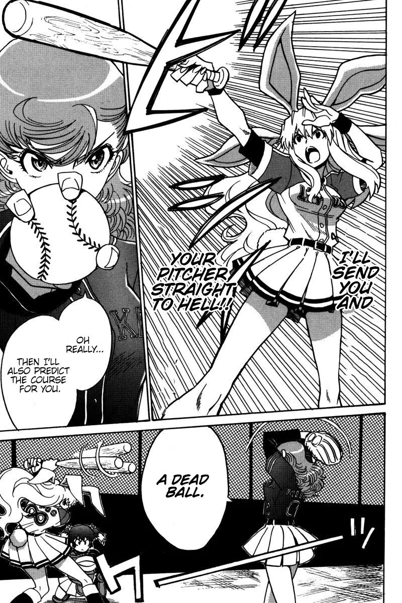 Mikarun X Chapter 22 page 8