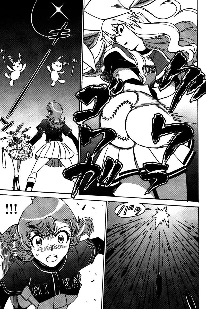 Mikarun X Chapter 22 page 10