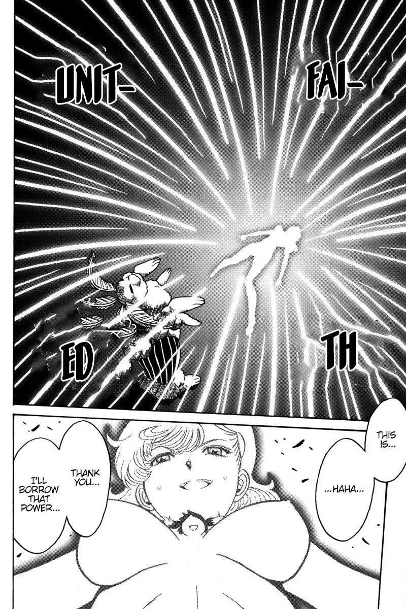 Mikarun X Chapter 22 page 17