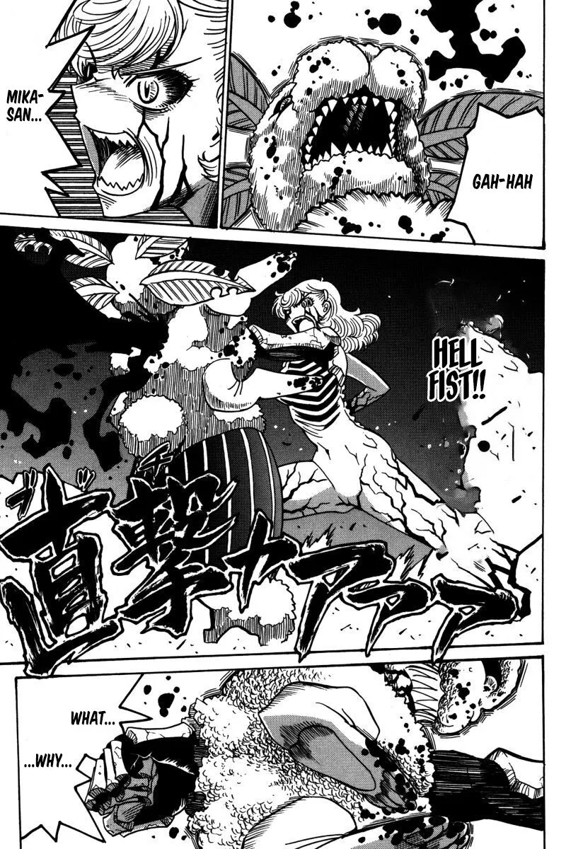 Mikarun X Chapter 22 page 2