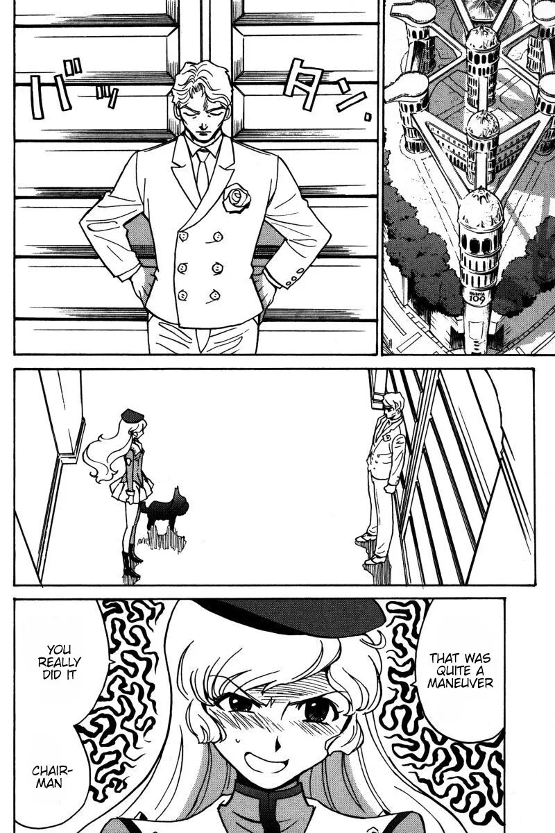 Mikarun X Chapter 23 page 10