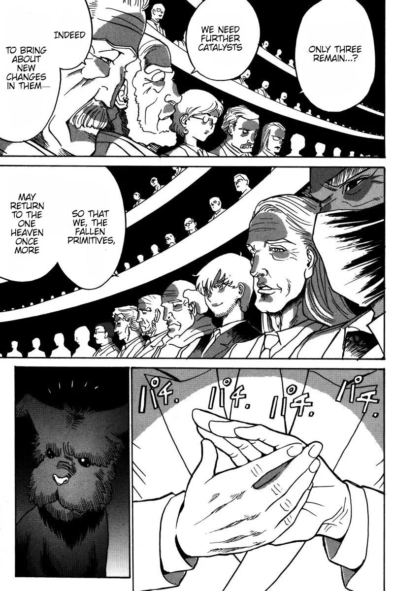 Mikarun X Chapter 23 page 5
