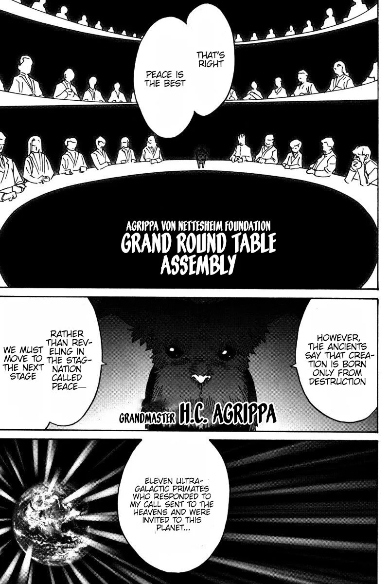 Mikarun X Chapter 23 page 3