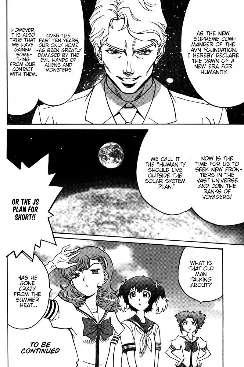 Mikarun X Chapter 23 page 32