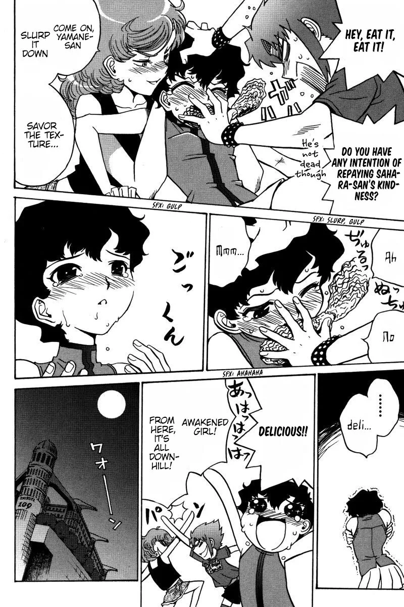 Mikarun X Chapter 23 page 20