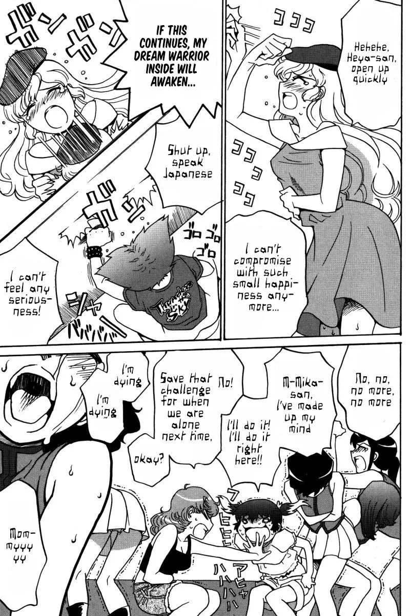 Mikarun X Chapter 23 page 23
