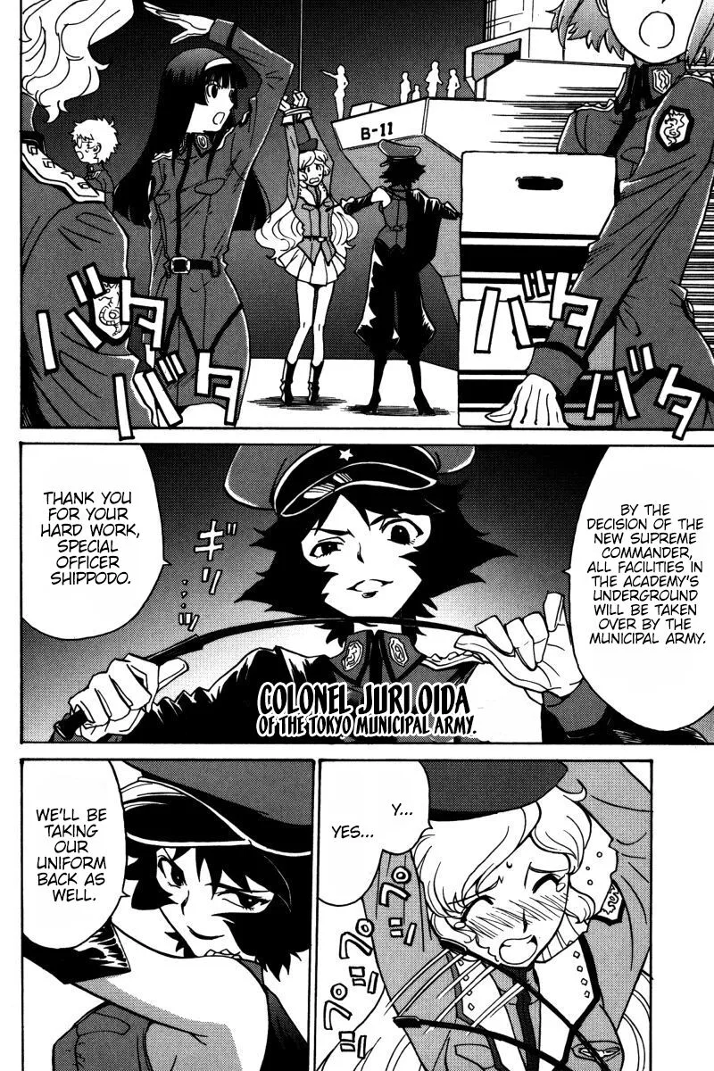 Mikarun X Chapter 23 page 30