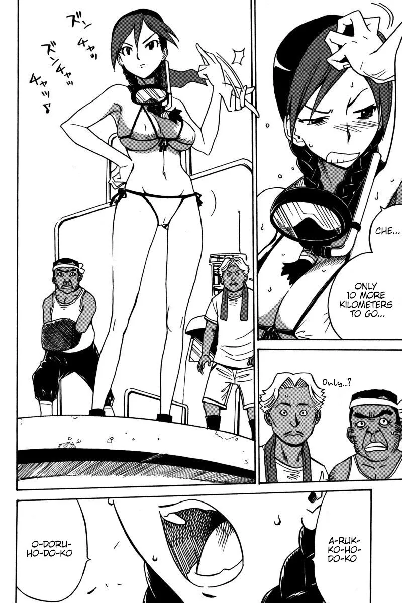 Mikarun X Chapter 23 page 34