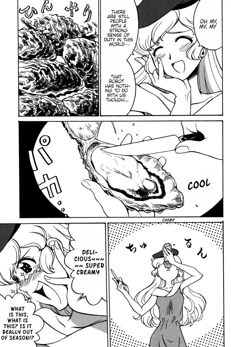 Mikarun X Chapter 23 page 17