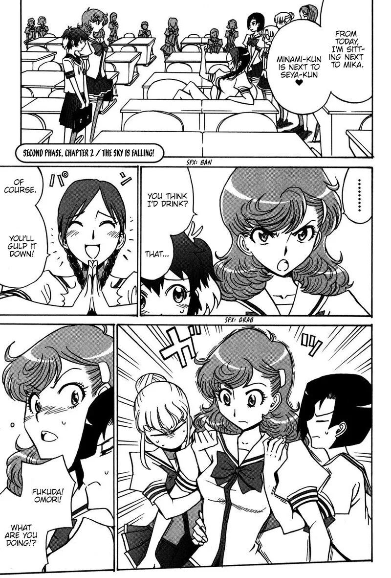 Mikarun X Chapter 24 page 33