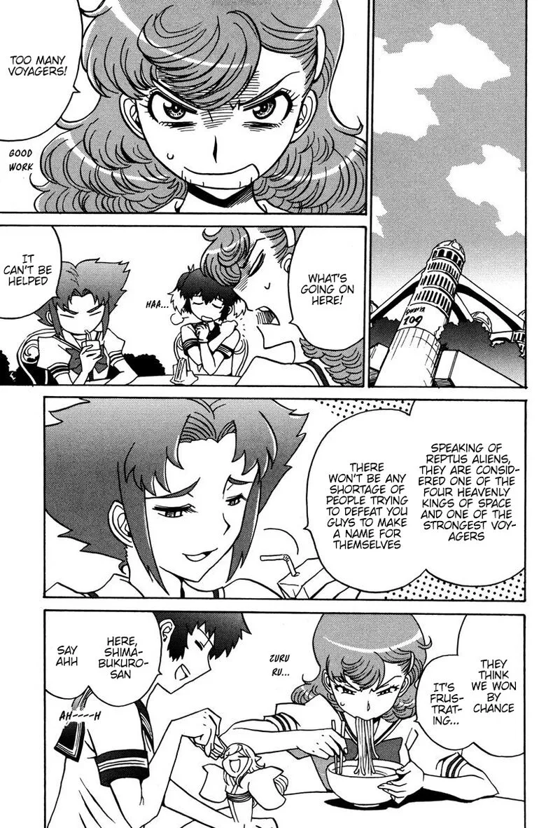 Mikarun X Chapter 24 page 7