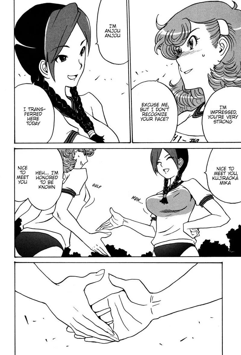 Mikarun X Chapter 24 page 14