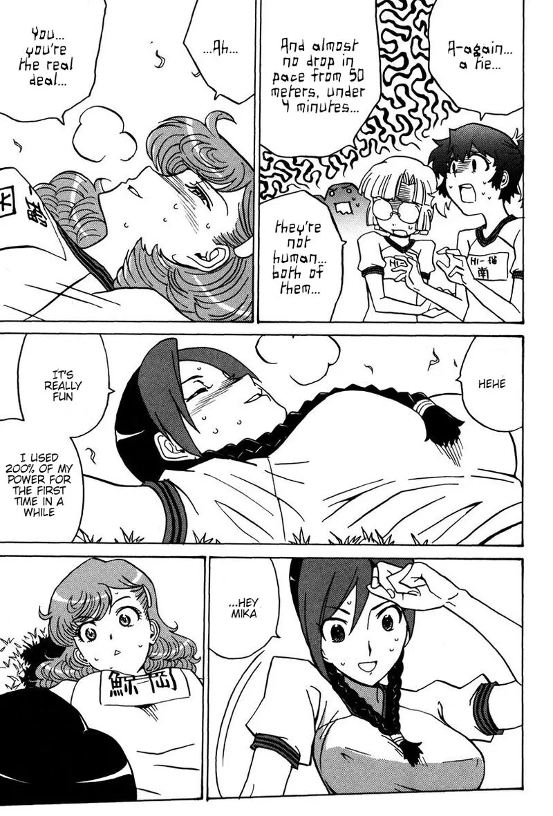 Mikarun X Chapter 24 page 19