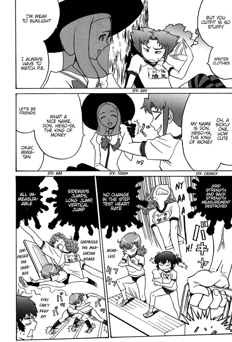 Mikarun X Chapter 24 page 10