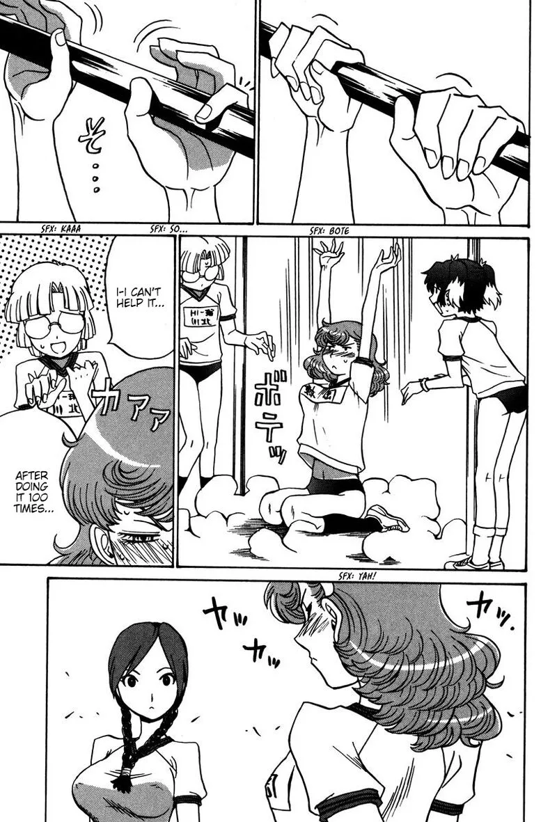 Mikarun X Chapter 24 page 13