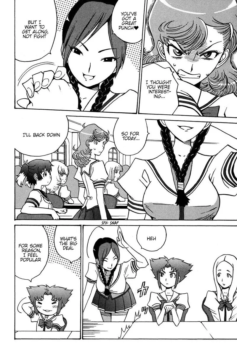 Mikarun X Chapter 24 page 26
