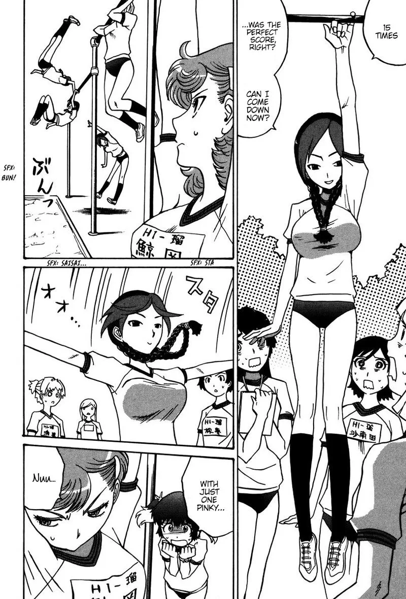 Mikarun X Chapter 24 page 12