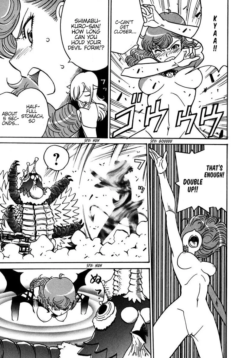 Mikarun X Chapter 24 page 5