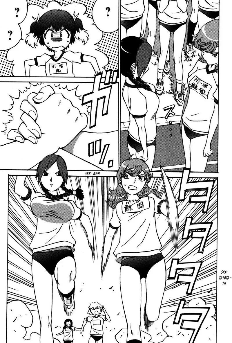 Mikarun X Chapter 24 page 17