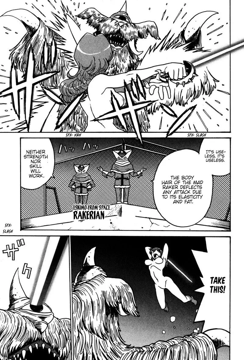 Mikarun X Chapter 24 page 29