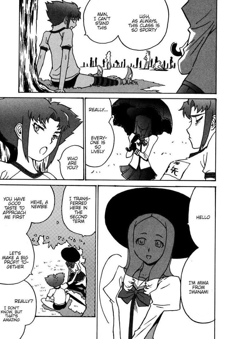 Mikarun X Chapter 24 page 9