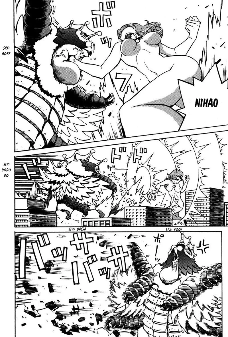 Mikarun X Chapter 24 page 4