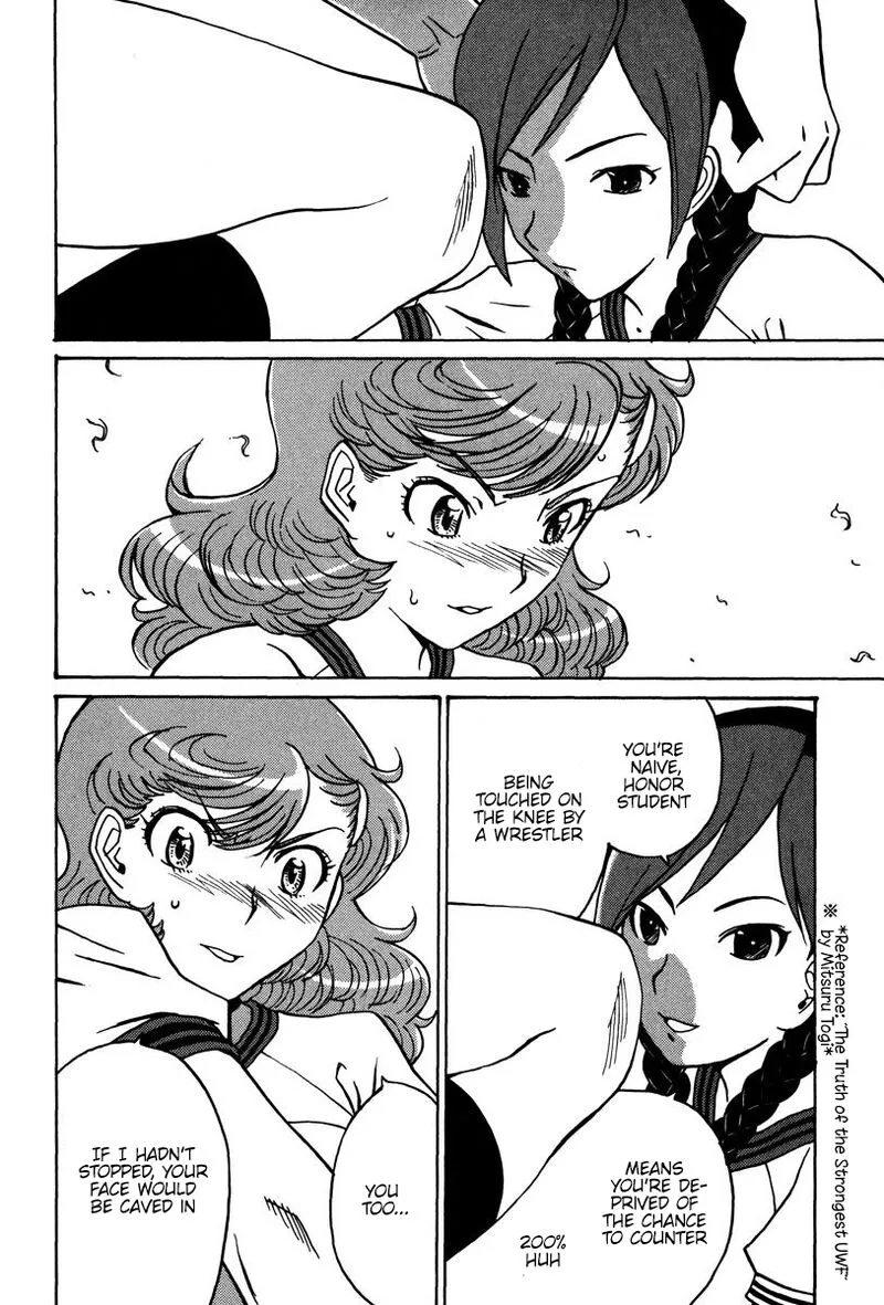 Mikarun X Chapter 24 page 16
