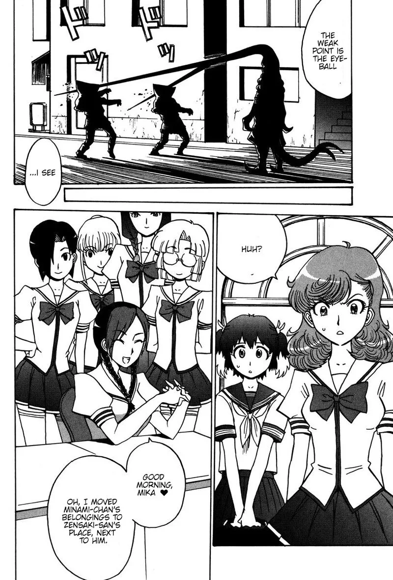 Mikarun X Chapter 24 page 32