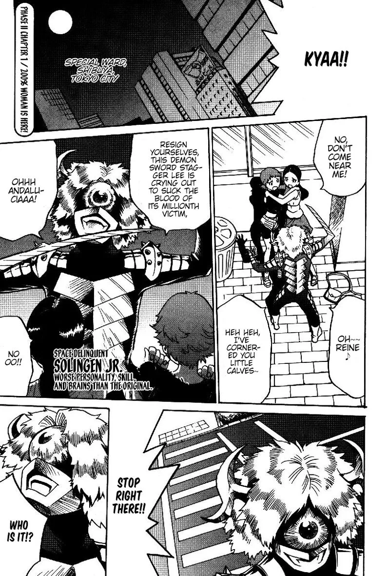 Mikarun X Chapter 24 page 1