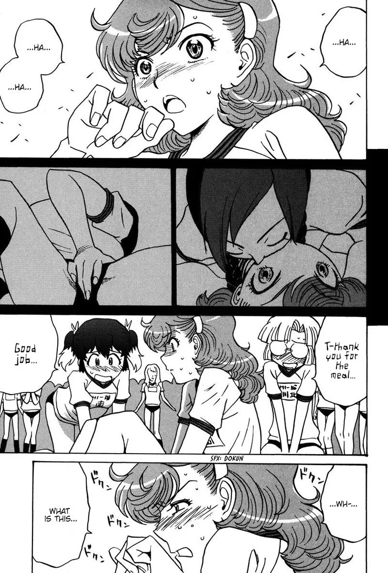 Mikarun X Chapter 24 page 21