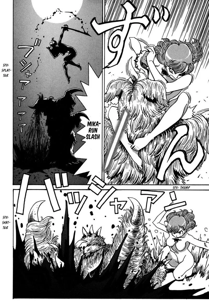 Mikarun X Chapter 24 page 30