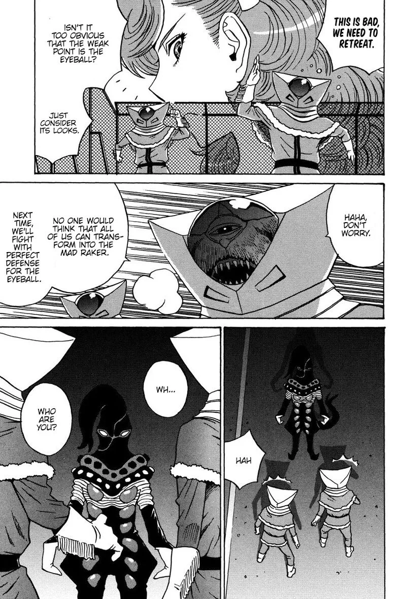 Mikarun X Chapter 24 page 31