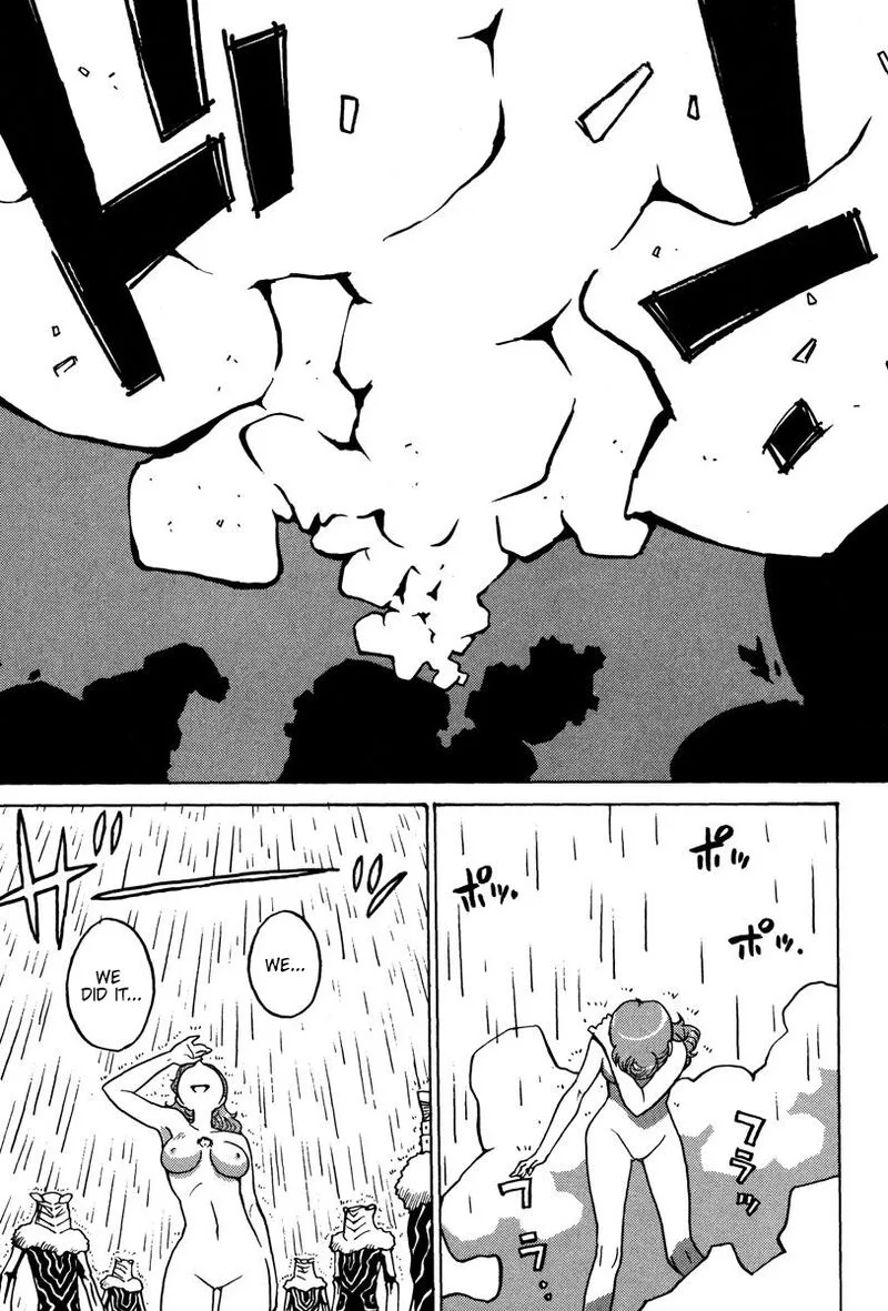 Mikarun X Chapter 25 page 31