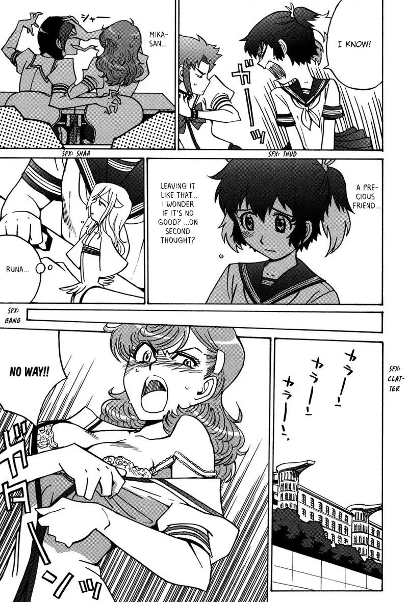 Mikarun X Chapter 25 page 6