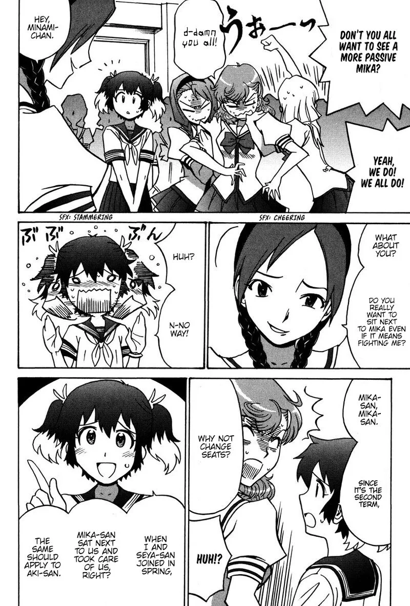 Mikarun X Chapter 25 page 3