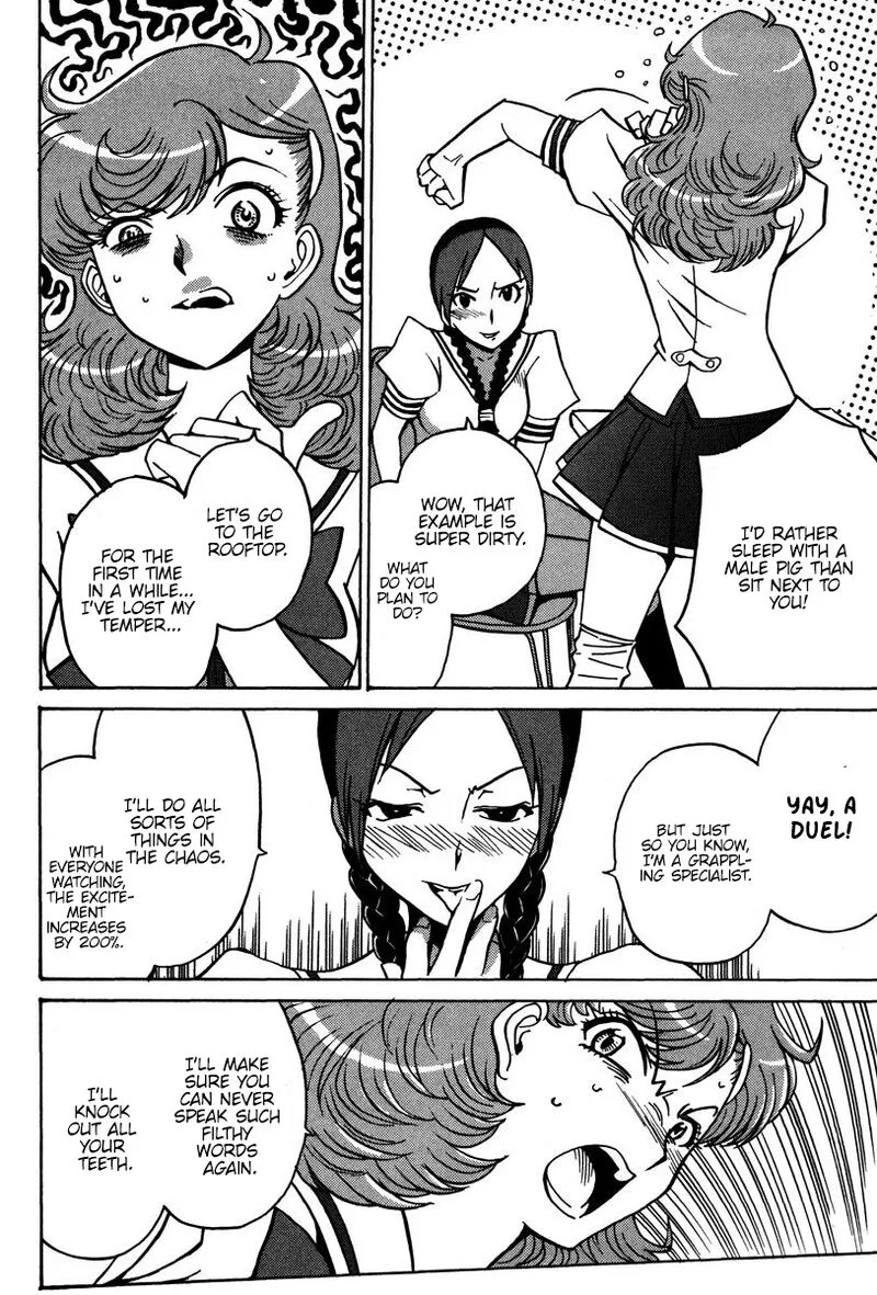 Mikarun X Chapter 25 page 7